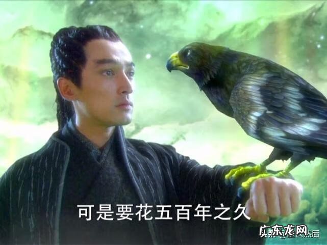 轩辕剑之天之痕陈靖仇神器 轩辕剑之天之痕陈靖仇和谁在一起了