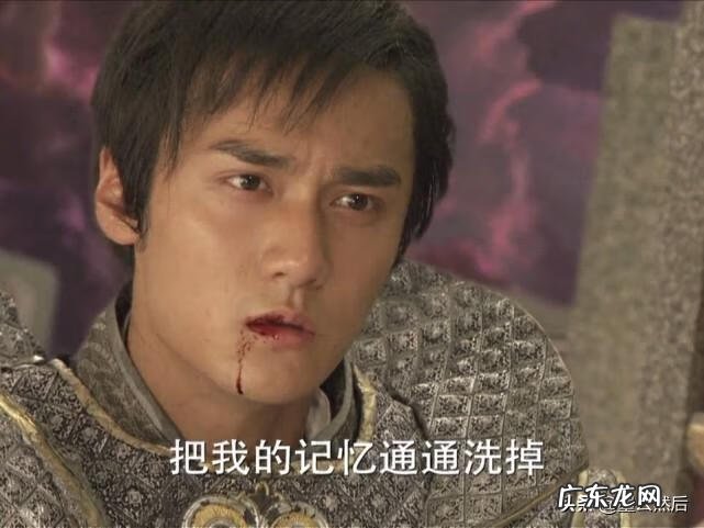 轩辕剑之天之痕陈靖仇神器 轩辕剑之天之痕陈靖仇和谁在一起了