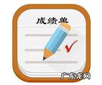 考研复试需要科研成果吗 考研复试需要准备哪些材料