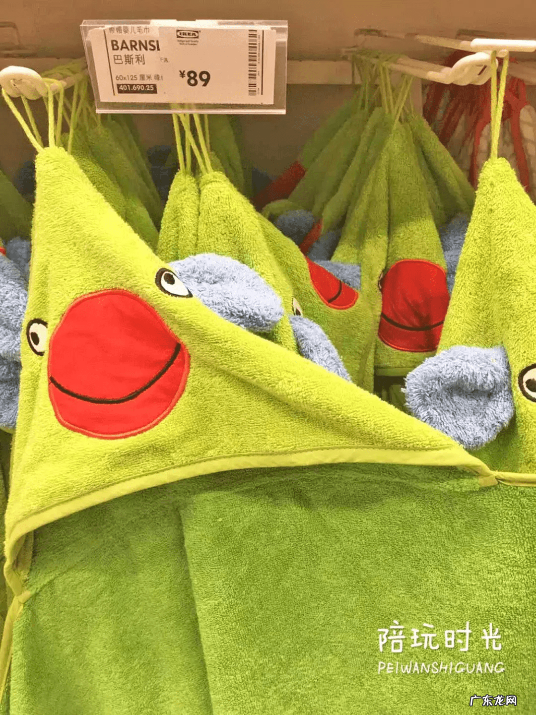 儿童生活用品有哪些 儿童用品大全有哪些