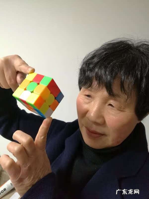 三阶魔粽教程魔方公式 蜗牛魔方教程