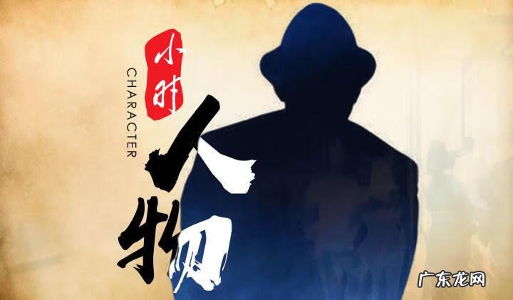 三阶魔粽教程魔方公式 蜗牛魔方教程