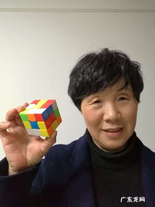 三阶魔粽教程魔方公式 蜗牛魔方教程