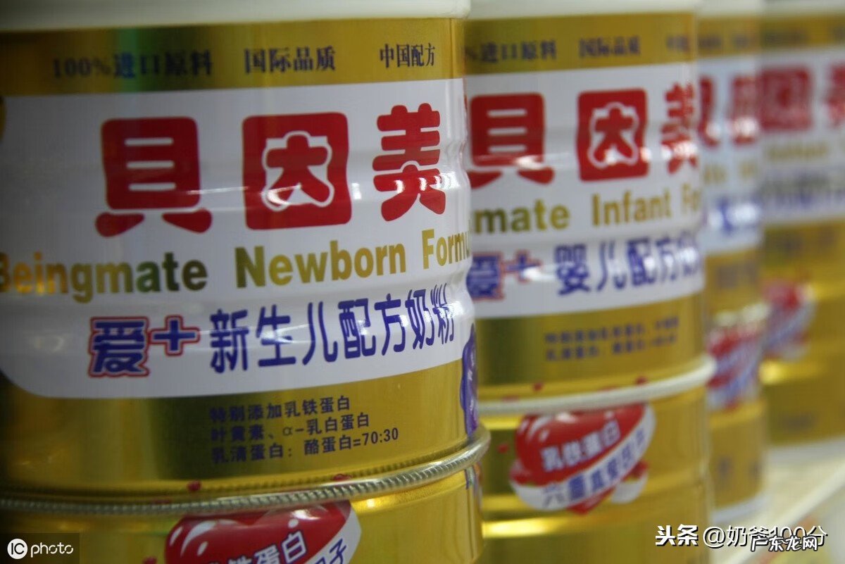 国内婴儿奶粉十大排行榜 国产婴幼儿奶粉排名榜