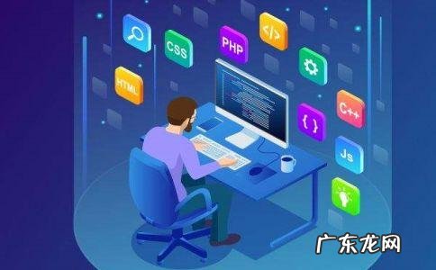 上海网页设计培训班 上海网页设计公