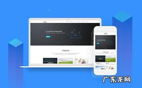 上海网页设计培训班 上海网页设计公