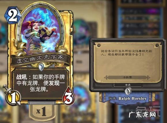 暗牧的由来 暗牧是什么意思