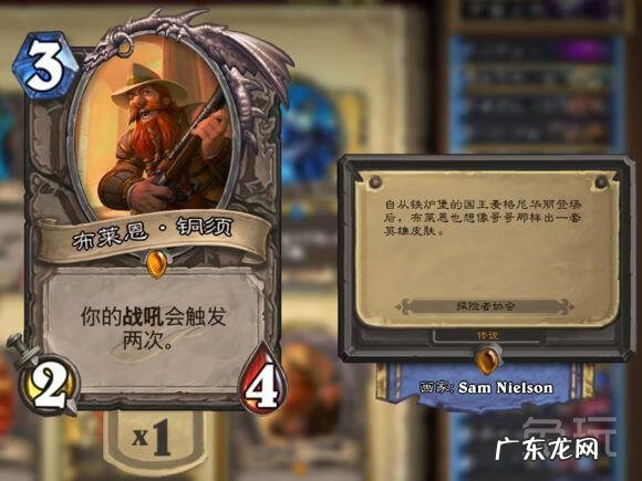 暗牧的由来 暗牧是什么意思