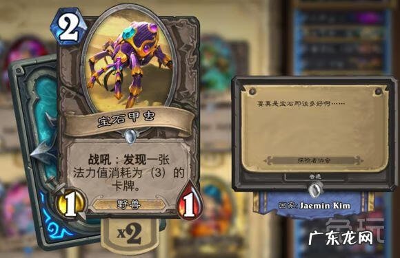 暗牧的由来 暗牧是什么意思