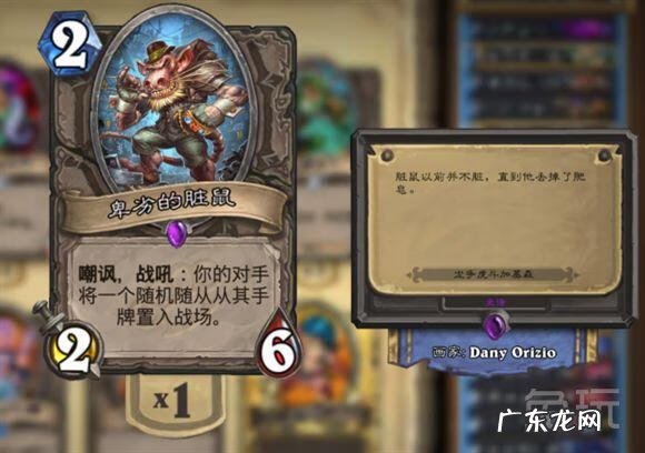 暗牧的由来 暗牧是什么意思