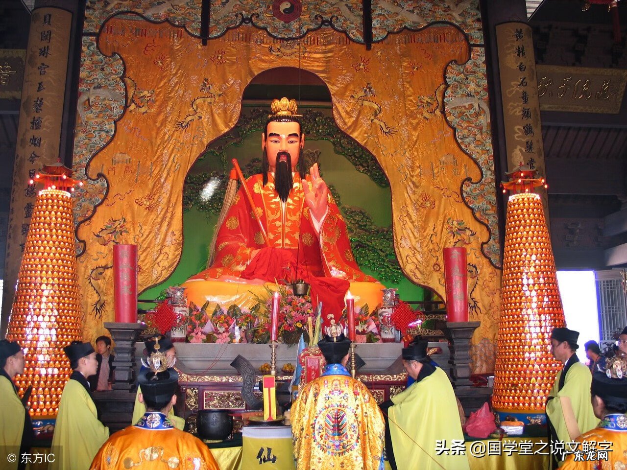 风水古书籍大全 国师罗斗明风水书籍