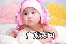 0岁宝宝早教课程 周岁宝宝早教得