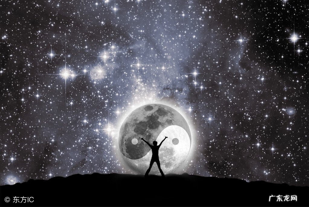 天地人公司 风水学天地人