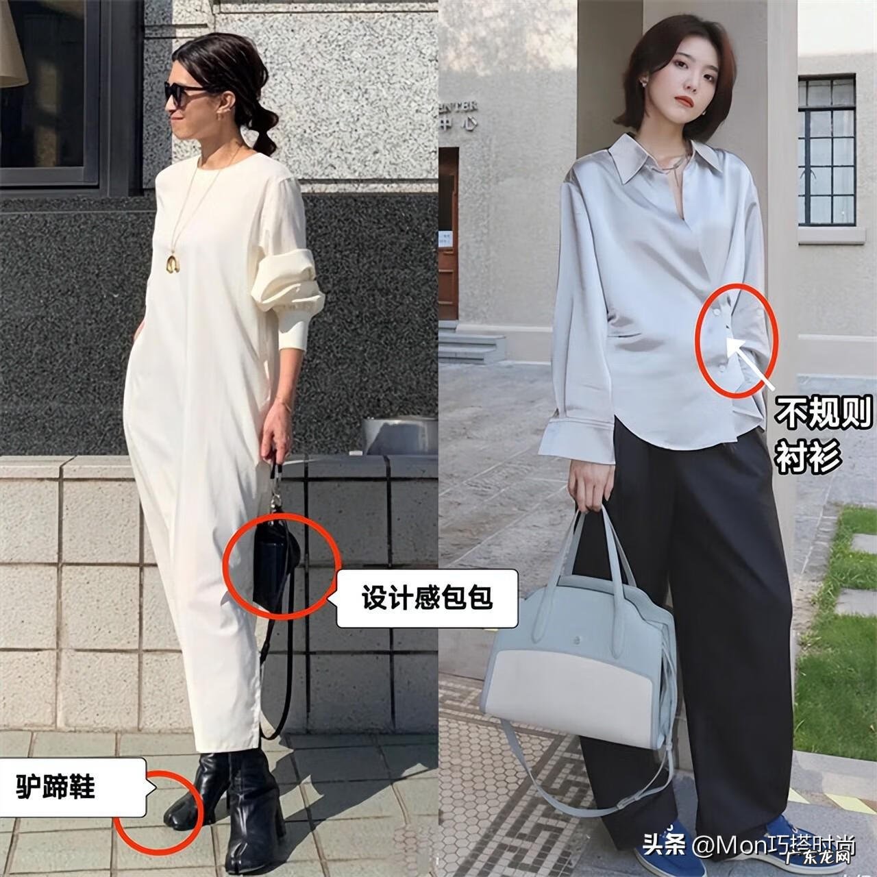 服装制作 服装制作教程简单