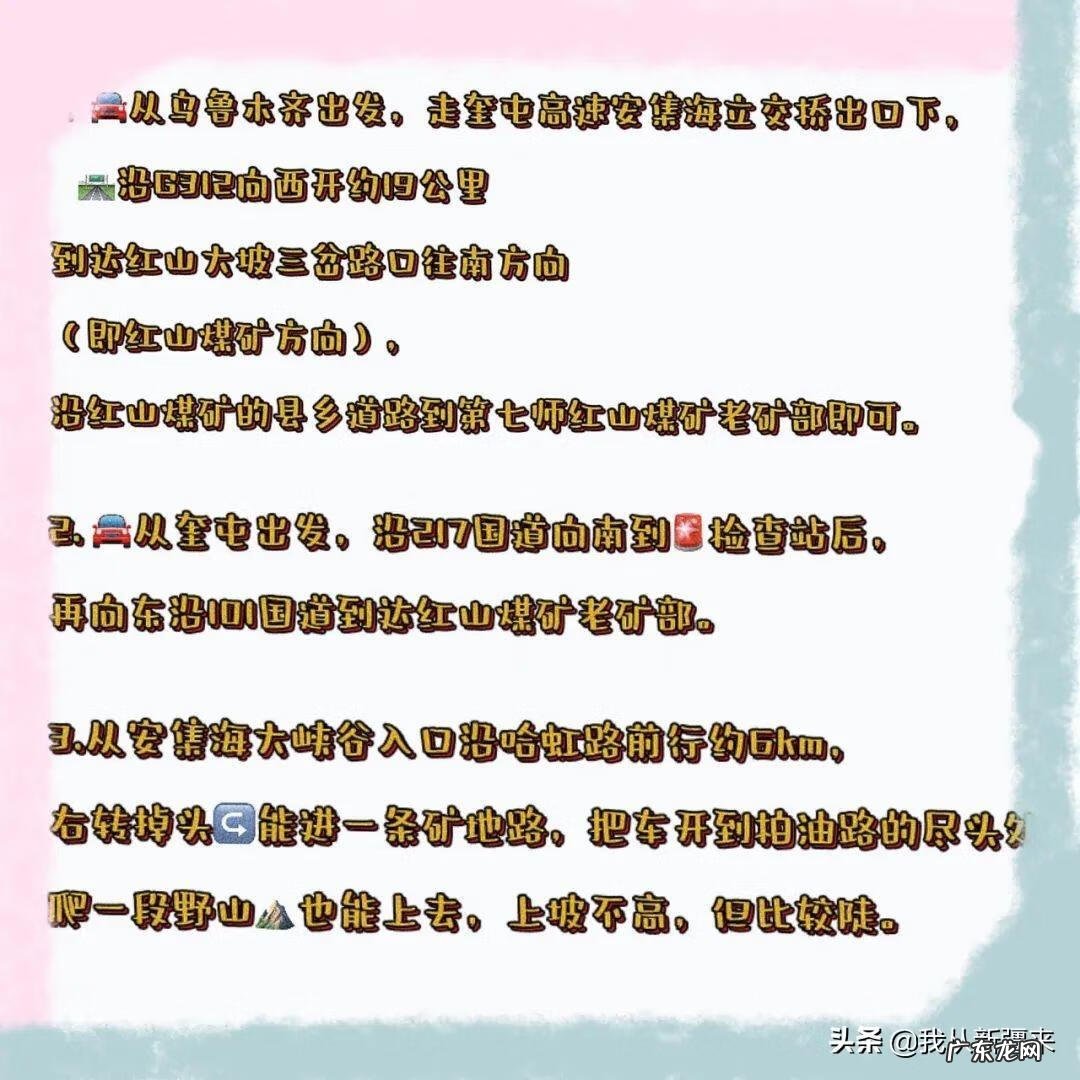 召唤师游戏 召唤师峡谷