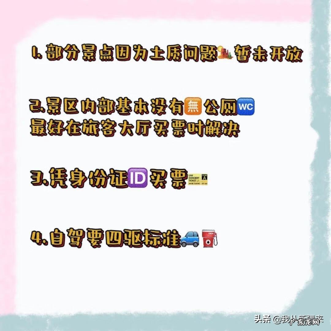 召唤师游戏 召唤师峡谷