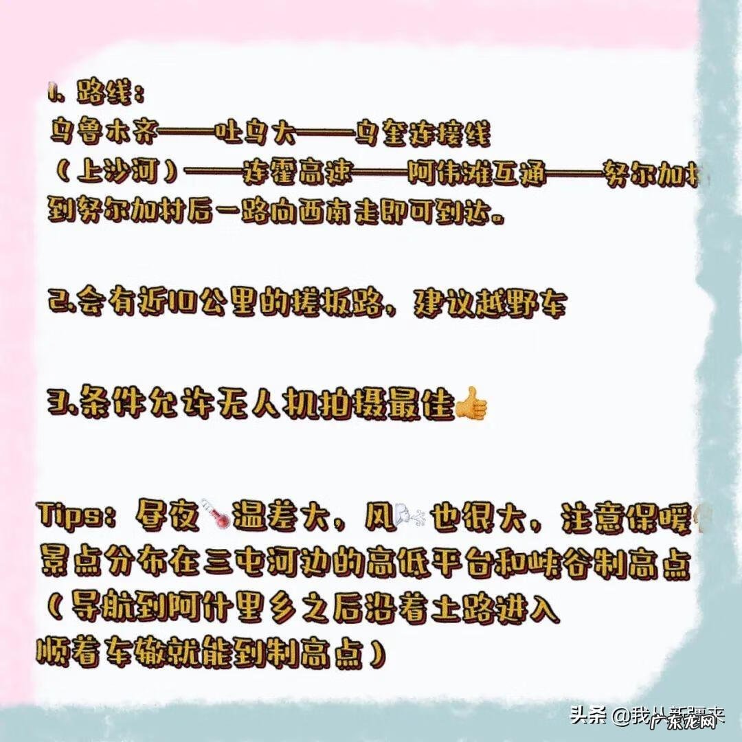 召唤师游戏 召唤师峡谷