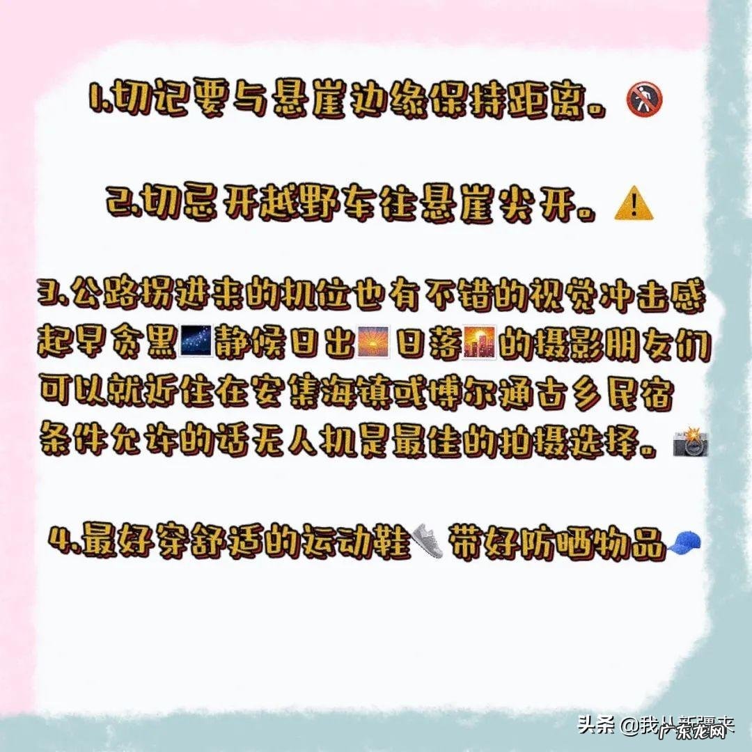 召唤师游戏 召唤师峡谷