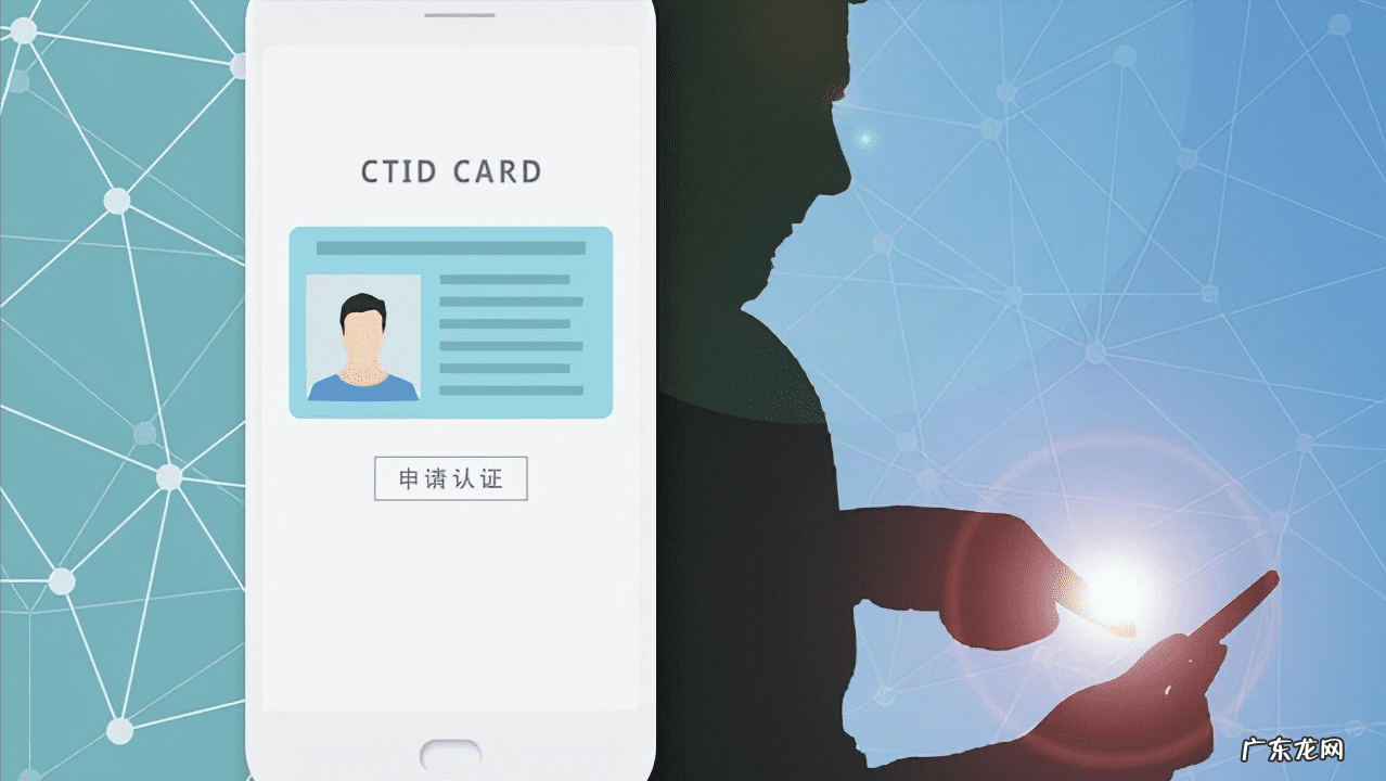 临时身份证能买火车票么