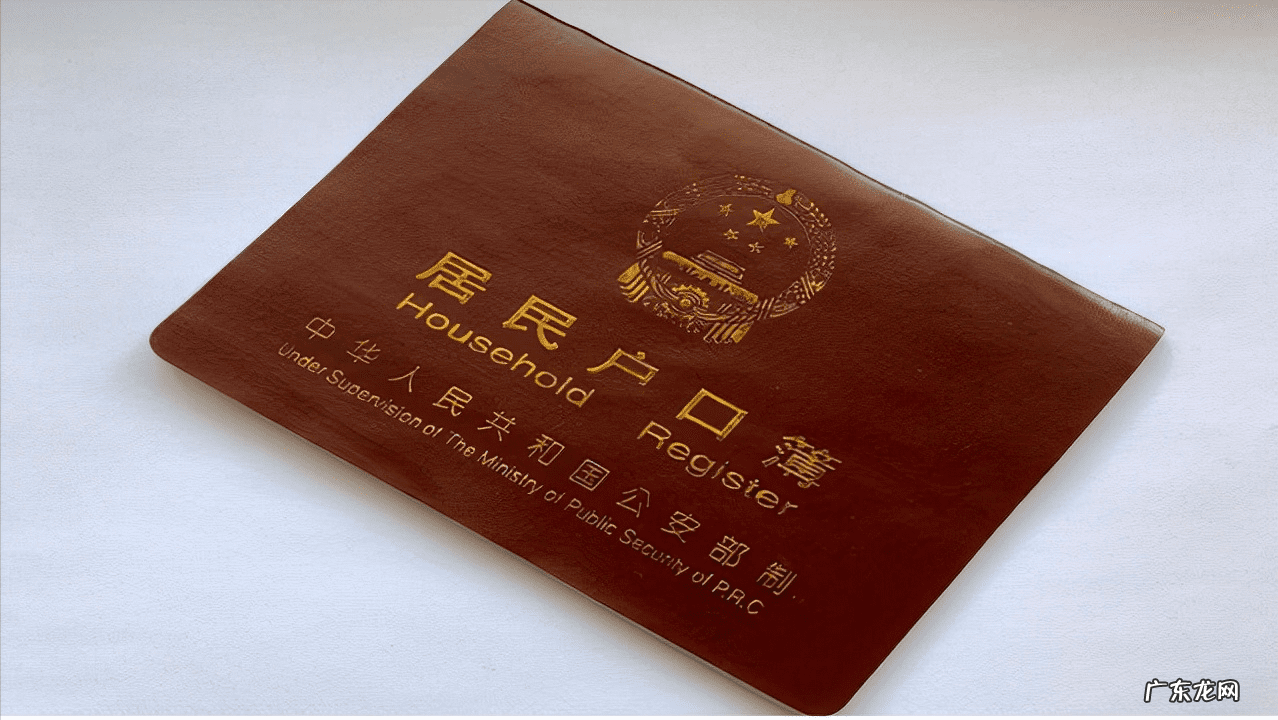 临时身份证能买火车票么