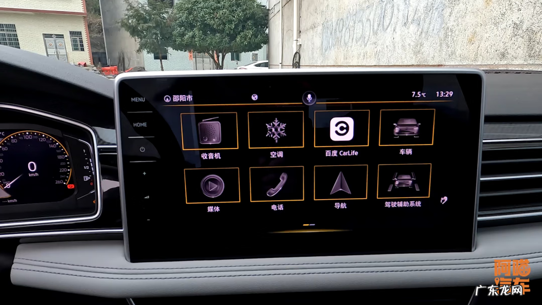 笔记本贴膜先撕1还是2 贴膜先撕下1还是2