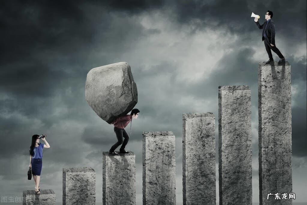 感觉压力好大怎么办 给自己压力太大怎么办