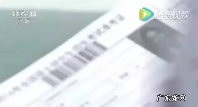 考研真题是怎么流出的 考研泄露考题