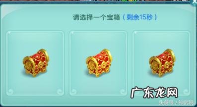 神武三异界魔宫攻略 神武异界魔宫攻略大全