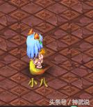 神武三异界魔宫攻略 神武异界魔宫攻略大全