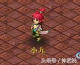 神武三异界魔宫攻略 神武异界魔宫攻略大全