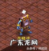 神武三异界魔宫攻略 神武异界魔宫攻略大全