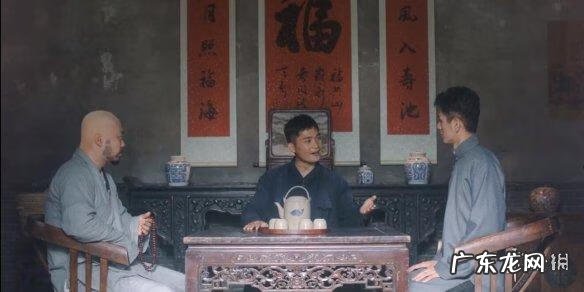 《隐形守护者》电视剧 隐形的守护者演员列表