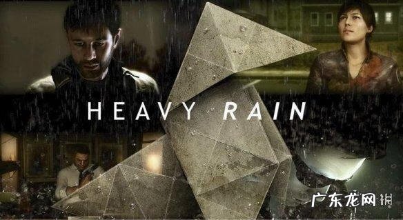 《隐形守护者》电视剧 隐形的守护者演员列表