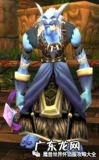 魔暴龙电击棍和魔暴龙之牙 魔暴龙之牙和魔暴龙眼