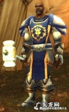 魔暴龙电击棍和魔暴龙之牙 魔暴龙之牙和魔暴龙眼