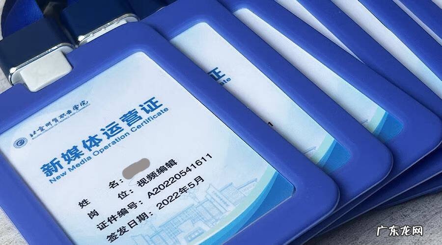 北京新媒体技师学院 北京新媒体培训学校