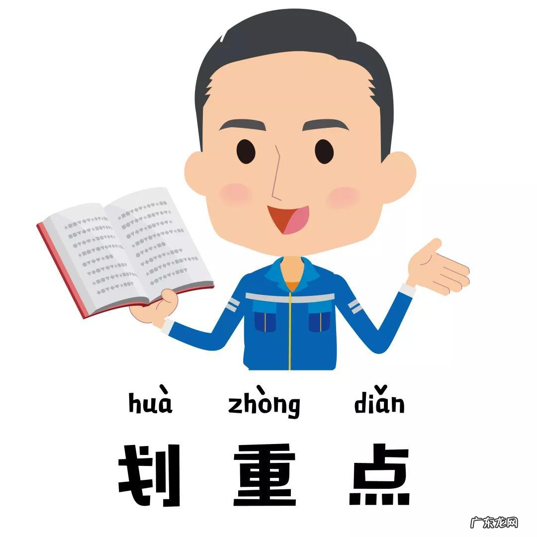 高级人才库什么意思 人才库建立