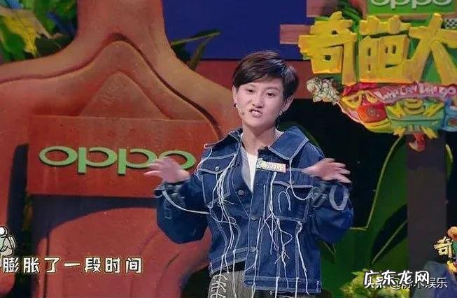 下个路口见完整版舞蹈视频 下个路口见舞蹈视频完整版