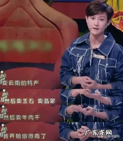 下个路口见完整版舞蹈视频 下个路口见舞蹈视频完整版