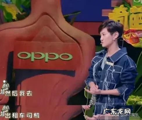 下个路口见完整版舞蹈视频 下个路口见舞蹈视频完整版