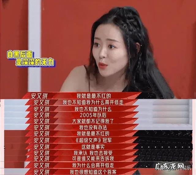 下个路口见完整版舞蹈视频 下个路口见舞蹈视频完整版