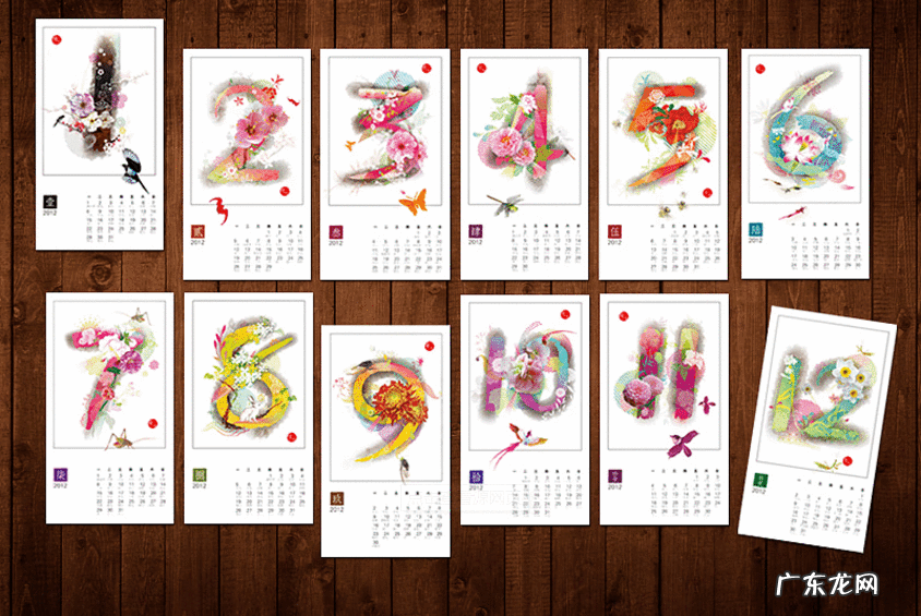 风水先生手里拿的是什么 正月里可以看风水吗