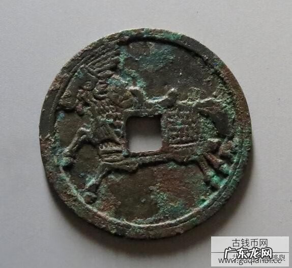 给看风水的钱叫什么 马钱风水