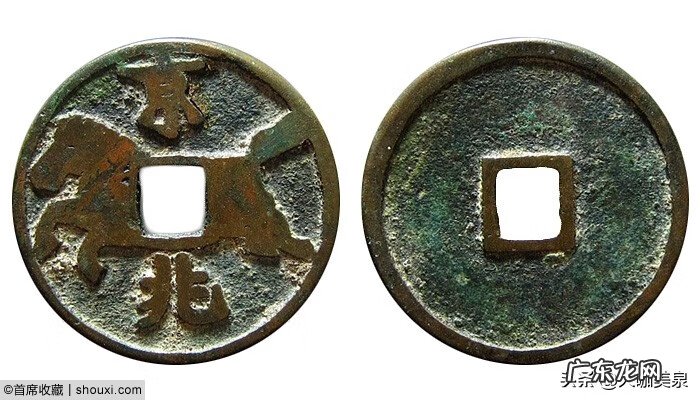 给看风水的钱叫什么 马钱风水