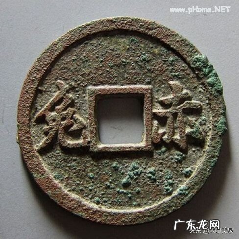 给看风水的钱叫什么 马钱风水