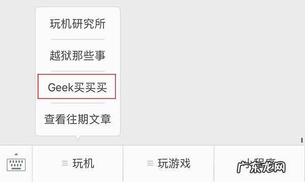 母亲节作文600字散文 母亲节作文600字优秀