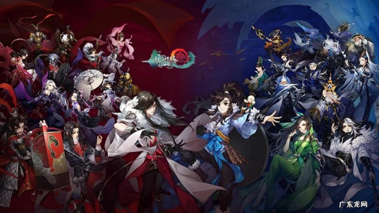 七秀坊男弟子 七秀坊坊主