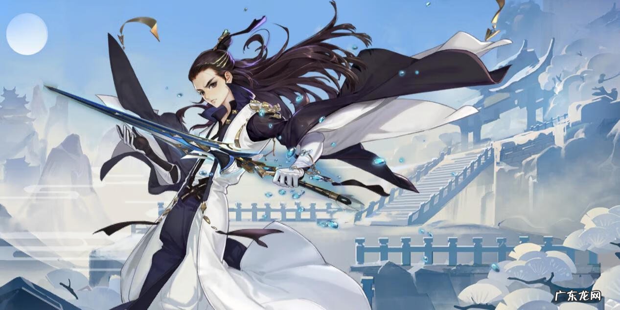 七秀坊男弟子 七秀坊坊主