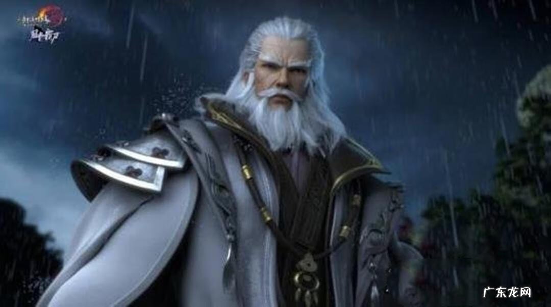 七秀坊男弟子 七秀坊坊主