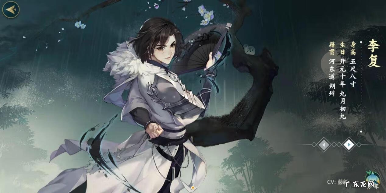 七秀坊男弟子 七秀坊坊主